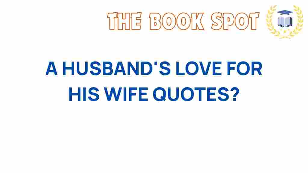 husbands-love-quotes