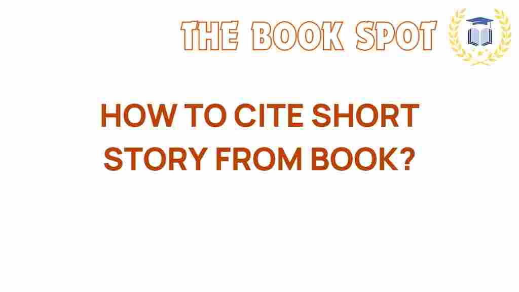 short-story-citation-guide