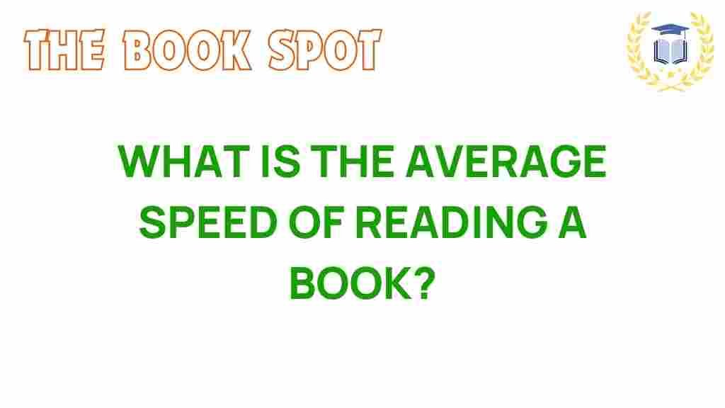 average-speed-reading-book