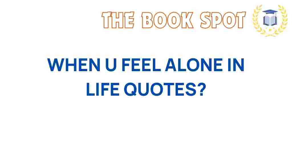 finding-solace-quotes-aloneness